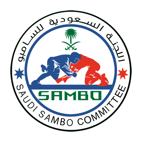 اللجنة السعودية للسامبو