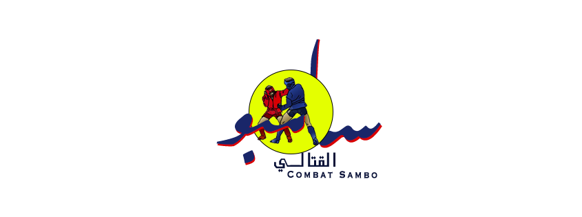 Riyadh Combat Club