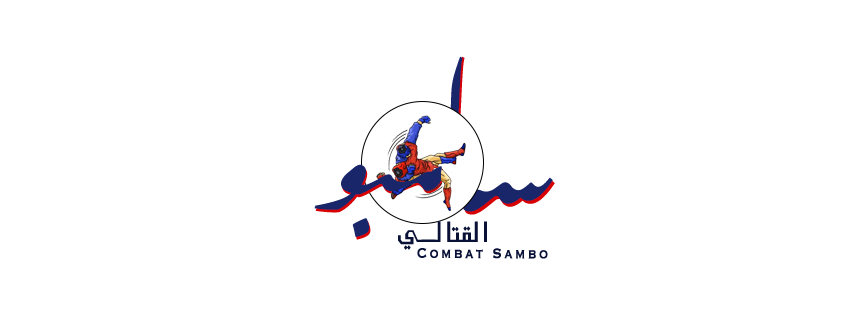 Riyadh Combat Club